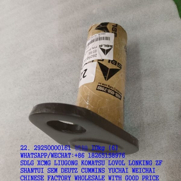 SDLG SPARE PARTS 29250000161 PIN SHAFT
