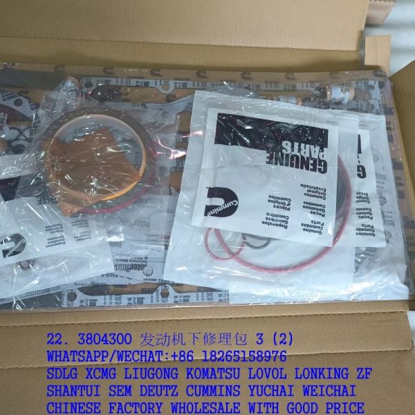 CUMMINS LOWER ENGINE GASKET SET 3804300
