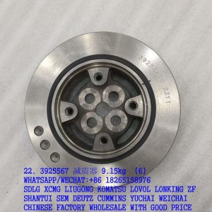C3925567 DCEC CUMMINS vibration damper C3925561 C3922557 for 6CT8.3 6CTA 8.3L diesel engine