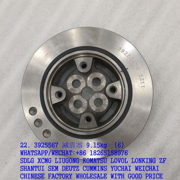 C3925567 DCEC CUMMINS vibration damper C3925561 C3922557 for 6CT8.3 6CTA 8.3L diesel engine