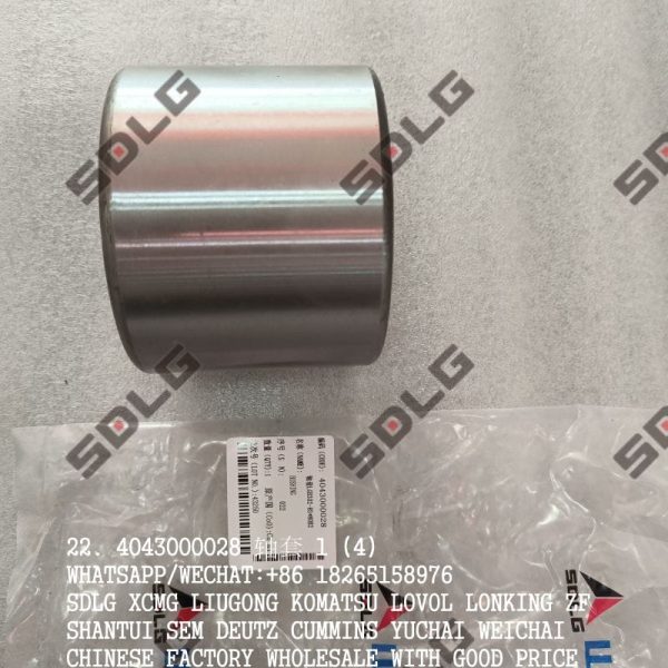 SDLG PARTS 4043000028 BUSHING 4043000026