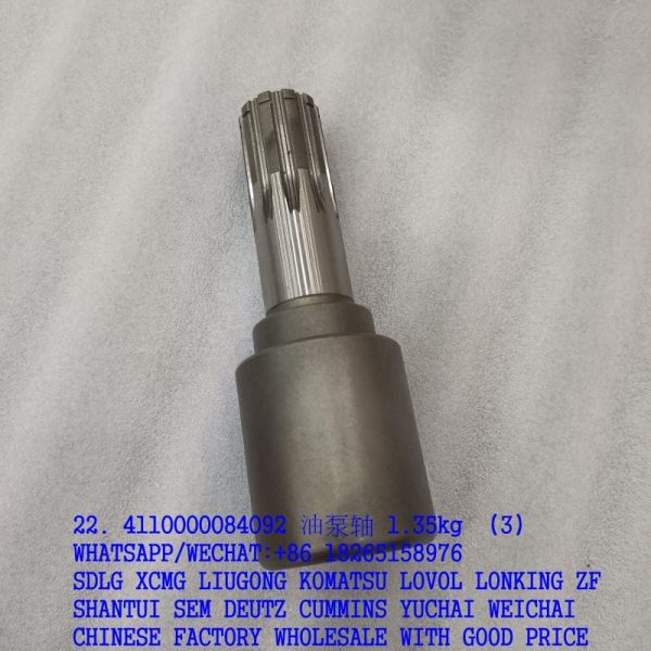 Good price 4110000084092 SDLG LG933 oil pump shaft YJ315L-00007