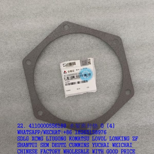SDLG SPARE PARTS 4110000556189 WATER PUMP GASKET 614060008 4110000556073 614010084B SP106051