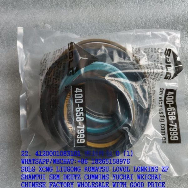SDLG SPARE PARTS 4120001083101 SEALING RING KIT 371368 4120000868102