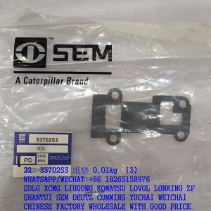 5370253 gasket W020400911 for SEM wheel loader