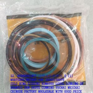 LONKING SPARE PARTS 60980001877 STEERING CYLINDER REPAIR KIT LG835E-63000G 855B-720000D
