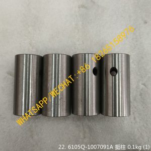 YUCHAI ENGINE VALVE TAPPET 6105Q-1007091A 4110000561090 SP112206 D30-1007001A