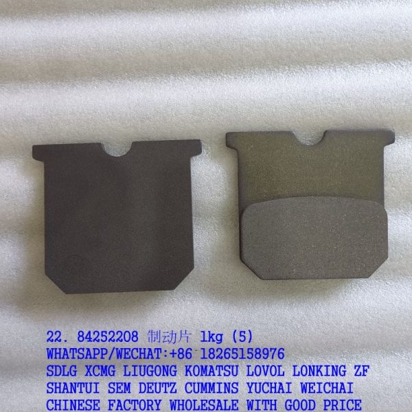 New Holland SPARE PARTS 84252208 BRAKE PAD KIT