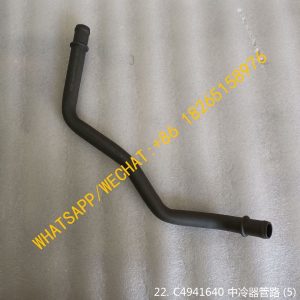 DCEC CUMMINS ENGINE INTERCOOLER PIPE C4941640 4110000081331 C3908402 4110000081332 C3906437
