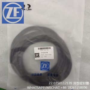 SDLG XCMG PARTS 0750112139 PROF SEAL RING 4110000367105 860119609 ZF