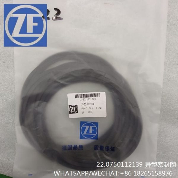 SDLG XCMG PARTS 0750112139 PROF SEAL RING 4110000367105 860119609 ZF