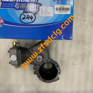 Authentic Weichai Engine WD10G Parts AIR COMPRSSOR 612600130043 for sale