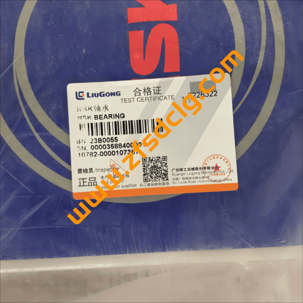 GENUINE LIUGONG CLG862 WHEEL LOADER SPARE PARTS 23B0055 NEEDLE BEARING FOR SALE - Image 3