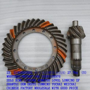 21909003501 driven spiral bevel gear 29070012601 29070012611 for SDLG LG956 LG956L