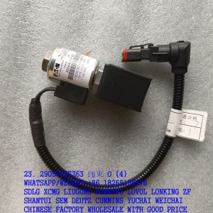 SDLG SPARE PARTS 29050025363 SOLENOID VALVE WIRING HARNESS 300AA00016A