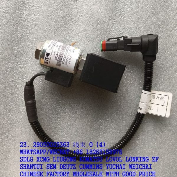 SDLG SPARE PARTS 29050025363 SOLENOID VALVE WIRING HARNESS 300AA00016A