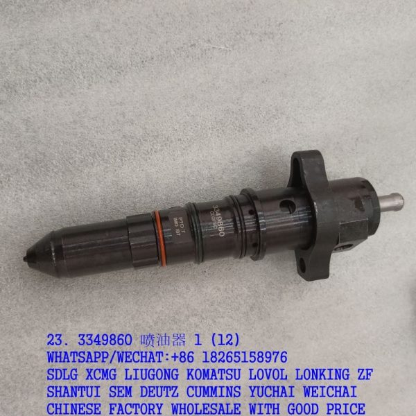 CUMMINS ENGINE PARTS 3349860 FUEL INJECTOR