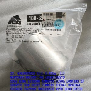 4043000503 SDLG Bushing LGB302-80*98C2 wheel loader LG956L LG953