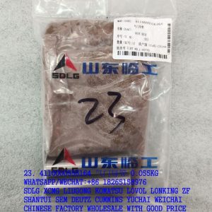 SDLG SPARE PARTS 4110000556164 VALVE GUIDE 612600040113 860111986 SP132537 SP129143 W0105014