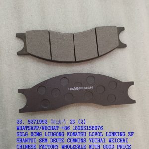 SEM SPARE PARTS 5271992 BRAKE PAD W080200010
