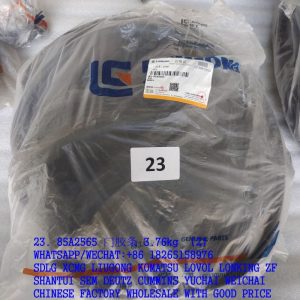 LIUGONG 85A2565 DOOR TAPE FOR CLG766A BACKHOE LOADER
