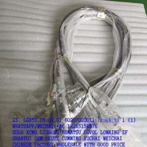 LONKING SPARE PARTS LG853.05.02.01 CONTROL FLEXIBLE SHAFT 60207020011