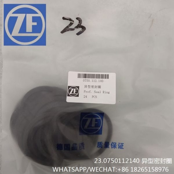 ZF GEARBOX PARTS 0750112140 PROF SEAL RING 0750112141