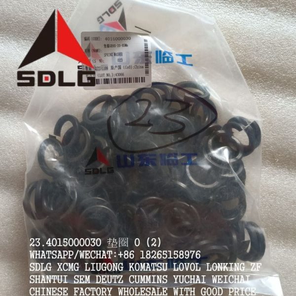 SDLG PARTS WASHER 4015000030 4015000256 GB93-20-65Mn