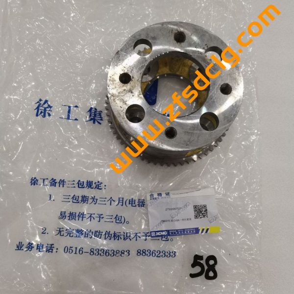 xcmg 272200725 ZBS315.30.3-9A 1st forward planetary carrier For LW500FN ZL50GN Wheel Loader Parts - Image 4