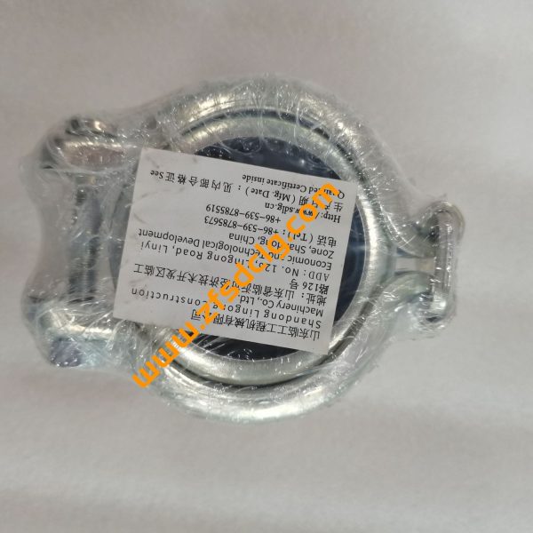 SDLG Excavator Spare parts 11210670 Coupling - Image 2
