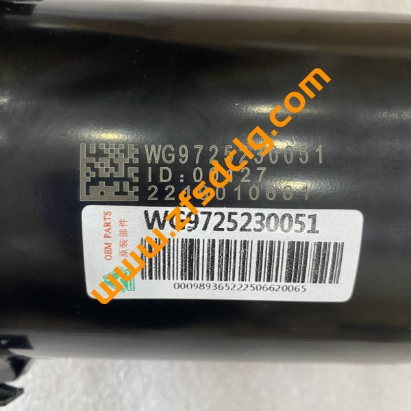 OEM PARTS Sinotruk A7 Howo Truck Spare Parts Clutch Slave Cylinder WG9725230051  FOR SALE - Image 4