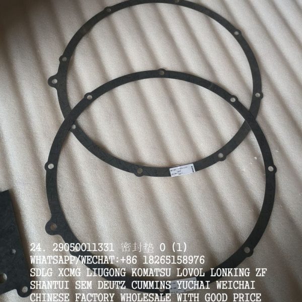 SDLG TRANSMISSION SEALING SPACER 29050011331 LG936L LG946L
