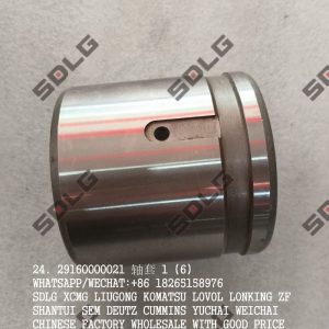 SDLG SPARE PARTS 29160000021 PIN SLEEVE 80*95*90 LG956 LG956L LG958L