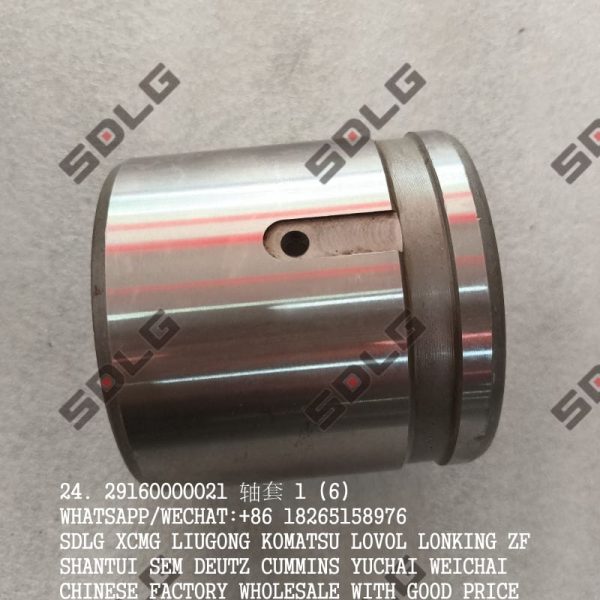 SDLG SPARE PARTS 29160000021 PIN SLEEVE 80*95*90 LG956 LG956L LG958L