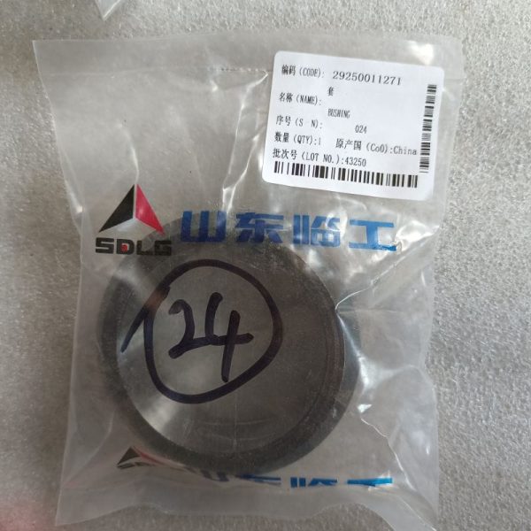 SDLG SPARE PARTS 29250011271 SLEEVE