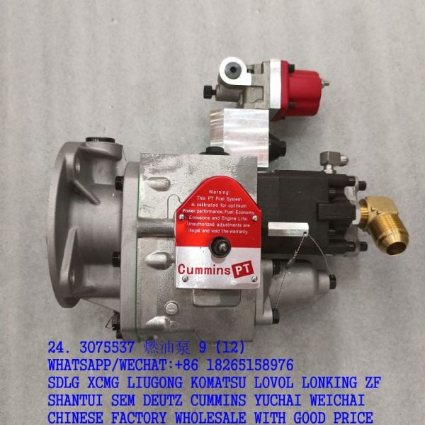 CUMMINS ENGINE PARTS 3075537 FUEL PUMP BE04