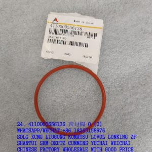 SDLG SPARE PARTS 4110000556136 SEALING RING 61000010134