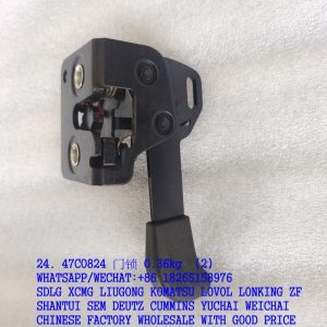 LIUGONG 47C0824 DOOR LOCK FOR CLG766A BACKHOE LOADER
