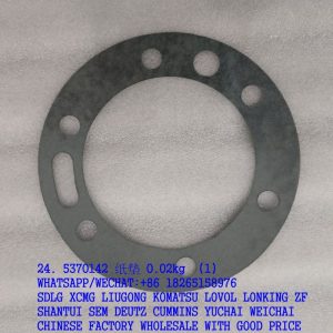 5370142 SEM gasket for 660D 655B wheel loader spare parts