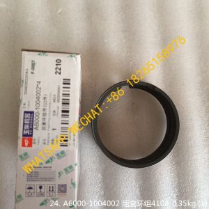 YUCHAI ENGINE PISTON RING A6000-1004002 4110001161012 4110003577020 YC4108 YC6J12Z-T20