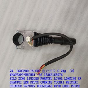 LG0030D.15-003 combination switch for LONKING forklift spare parts