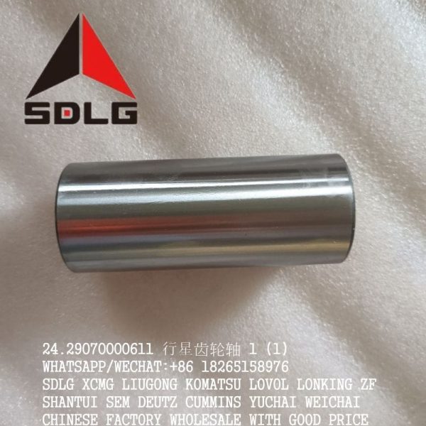 SDLG WHEEL LOADER 29070000611 PLANET GEAR SHAFT ZL50.5.3-15 29070012691