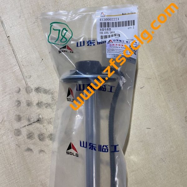 SDLG LG933 LG936 Wheel Loader Parts 4130002221 Fuel Level Sensor - Image 2