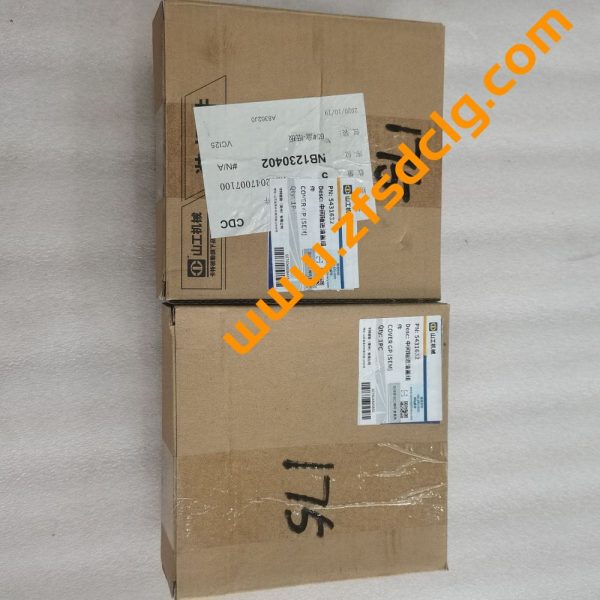 SEM NZ32047005100/5431633 NZ32047007100/5431632 Inlet Cover For SEM650B SEM656D Wheel Loader - Image 4