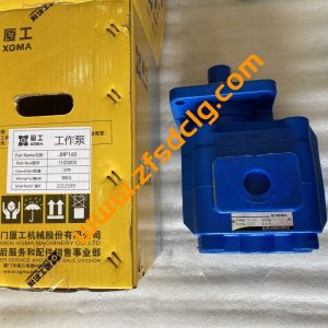 Authentic XGMA XG955 Wheel Loader Spare Parts GEAR PUMP 11C0005  FOR SALE