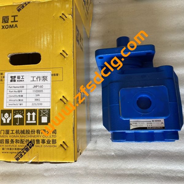 Authentic XGMA XG955 Wheel Loader Spare Parts GEAR PUMP 11C0005  FOR SALE