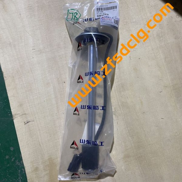 SDLG LG933 LG936 Wheel Loader Parts 4130002221 Fuel Level Sensor