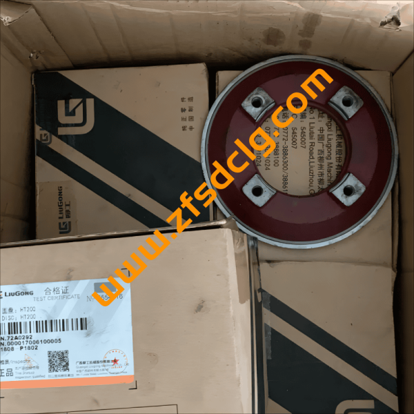 Liugong wheel loader parts 72A0292 disc for sale - Image 2