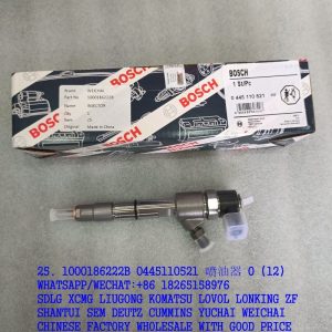 BOSCH FUEL INJECTOR 1000186222B 0445110521 0 445 110 521 FOR WEICHAI ENGINE