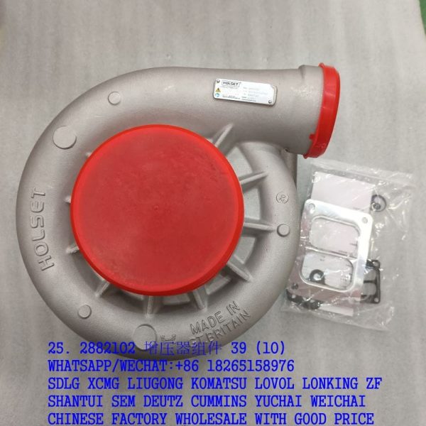 CUMMINS ENGINE PARTS 2882102 TURBOCHARGER HX80 3804497 3804863 3594165 3767950